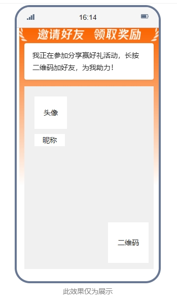 image6.png