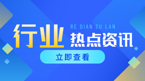 微信小程序认证调整，一次性认证转变为年审制度！