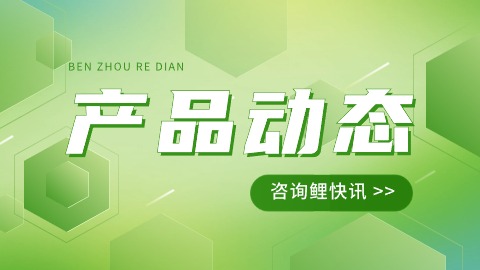 群二维码7天过期？如何生成永久二维码，一招搞定！